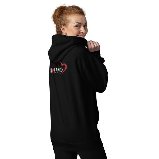 "My Story Begins Here" Hoodie